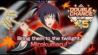 Bleach Brave Souls (Movie Summons Memories of Nobody) 1000 Orbs