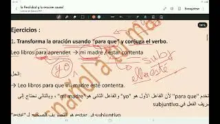 La finalidad | la oración causal