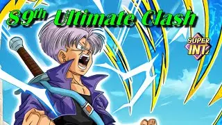 89-й виртуальный турнир Dokkan Ultimate Clash