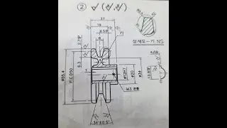 인벤터 편심구동장치_2번 V벨트풀리_251124