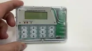Индикаторное устройство для счетчиков КВАНТ ST1000-9 и ST2000-12 (Пульт для счетчиков КВАНТ)