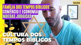 A MOEDA CIRCULANTE era o LEPTON de COBRE | Cultura dos Tempos B&iacute;blicos