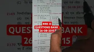 #shortsfeed RRB JE QUESTION BANK #science #rrb #trending #gk #ytshorts #education #railway #shorts