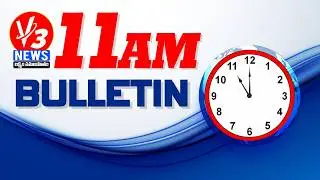 11 AM BULLITEN 30-01-2026 V3 NEWS