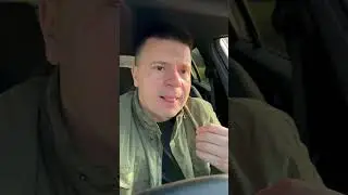 Что будет с Трон