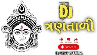 3 Tali Navratri Special Trending  Garba || 2025 Nonstop 3 Tali Garba || Dj Rony Official #garba 