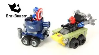 Lego Super Heroes 76065 Mighty Micros: Капитан Америка против Красного Черепа &mdash; Lego Speed ​​Build