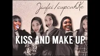 Dua Lipa & BLACKPINK - Kiss and Make Up (Jiafei/cupcakKe Remix)
