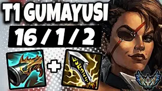 T1 Gumayusi Samira vs Aphelios ADC [ Quadrakill ] Korea Challenger 13.10 ✅