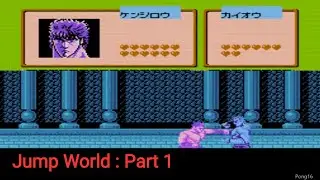 Jump World : Hero Retsuden / Part 1  (Famicom)(Nes)