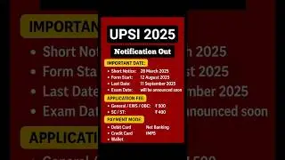 UPSi Notification Out 2025 #shorts #uppolicesi2025 #upsi #viralshort #trendingshorts #upbharti2025