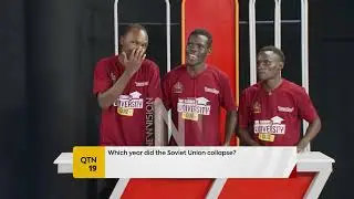 The Ultimate University Quiz: IUIU vs Lira University Episode 1A