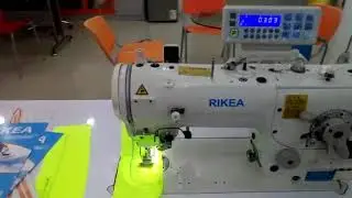 Rikea