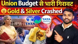 GOLD, SILVER CRASHED DURING UNION BUDGET 2026, UNION BUDGET 2026 AND STOCK MARKET #unionbudget2026 