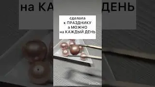 I made it for a holiday, but you can use it for every day #tutorial #making #jewelry #handmadebea...