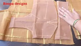 simple blouse cutting and stitching part ಸಿಂಪಲ್ಲಾಗಿ ಲೈನಿಂಗ್ ಬ್ಲೌಸ್ ಕಟ್ ಮಾಡಿ ಸ್ಟಿಚ್ ಮಾಡುವ