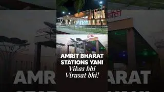 PM Modi on Amrit Bharat Stations | Progress Meets Heritage