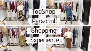 Персональный шопинг от Topshop! Примерка + вынос | rayofstyle
