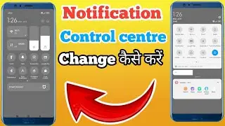 Notification Control Centre Ko Change Kaise Kare || Control Center miui 14