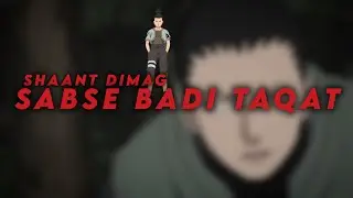 Control Is Power | Shikamaru Nara Mindset Motivation