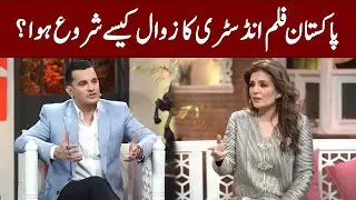 How did the decline of Pakistan film industry begin? | Resham | The Talk Talk Show | Hassan Choudary