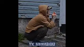 ~продан! апфс x bvbvbvbudvbv &ndash; 