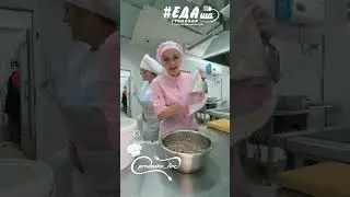 Паштет