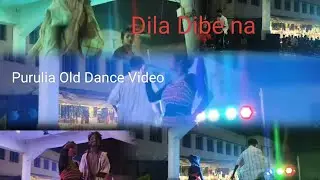 Dila Dibe Na Dila Dibe Ra 💥 Purulia Old Song ✨ love Publication Dance Video | Badsha Rani 😁🫡