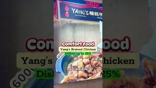My version of comfort food is yangs braised chicken #let's eat together #culinary #yangsbraisedch...