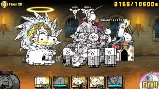 The Battle Cats - Heavenly Tower Floor 26