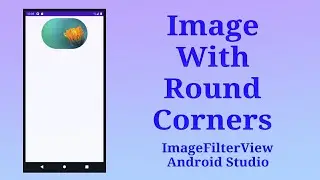 ImageFilterView Example Android