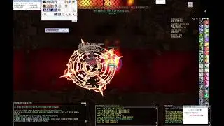 [Kro] Hyper Novice 825% Betelgeuse Solo Kill