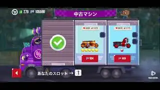 c.a.t.s crash arena turbo stars   grand prix play video part final