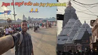 Trip ର ସେଷଦିନରେ ଜଗା ଦର୍ଶନ o!o ଜୟ jagannath🙏🙏🥰🥰 #od07 rider kanhu# jagannath dham puri#