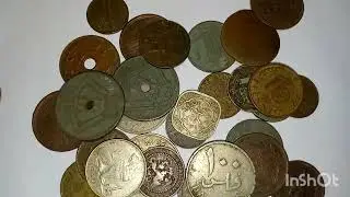 HIGH VALUE COINS | RARE OLD COINS |