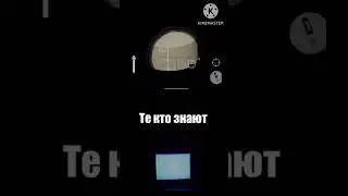 Что такое 512?