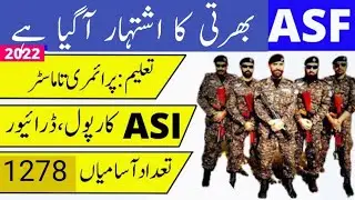 ASF / Corporal / ASI Jobs 2022 / Airport Security Force Online Apply  2022 / Jobs Information