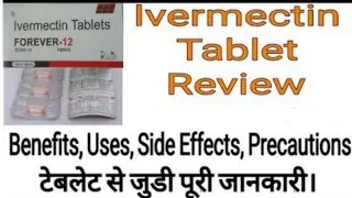 Ivermectin 12 mg tablet uses in hindi