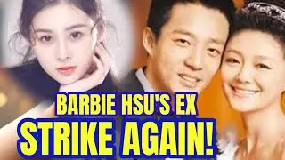 “Barbie Hsu’s Ex-Husband Exposed! Shocking Claims from His Ex-Girlfriend!”#Barbie #shancai #wang #f4