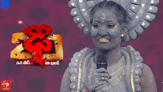 Pulsar Bike Jhansi Performance on Dhee 20 | 17th December 2025 | Every Wed & Thu @9:30 PM