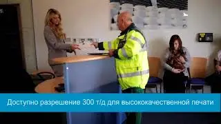 Мобильные принтеры Brother Pocketjet