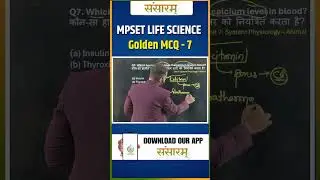MPSET LIFE SCIENCE  #lifescience #mpset