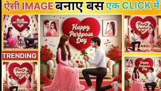 Happy Propose Day 💘🎉 Happy rose day 🌹 Trending Shorts stutas #trending #vairalvideo #youtube #vairal