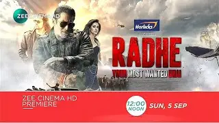 Radhe Movie World TV premiere l Zee cinema l Salman Khan l 5, September / 12 pm