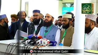 Pir Usman Afzal Qadri 28 March 2024 supreme court press conference islamabad