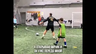 Learn This Amazing Football Skills - Football School IQ