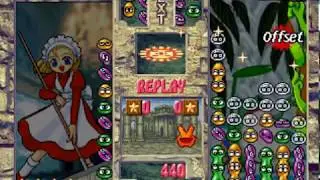 Puyo Puyo Sun Kikimora vs Nohoho