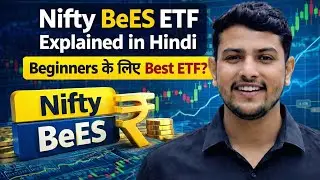 Nifty BeES ETF Explained in Hindi | Beginners के लिए Best ETF?