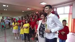 OŠ 