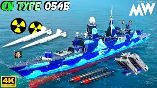 2x ASN4G☢️ Strong vs. Flares - Type 054B Still Good? Modern Warships FUN😄 Gameplay!